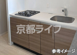2口コンロ付キッチン