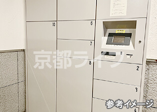宅配ボックス