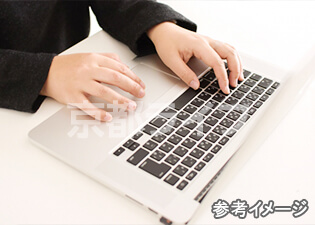 ネット無料