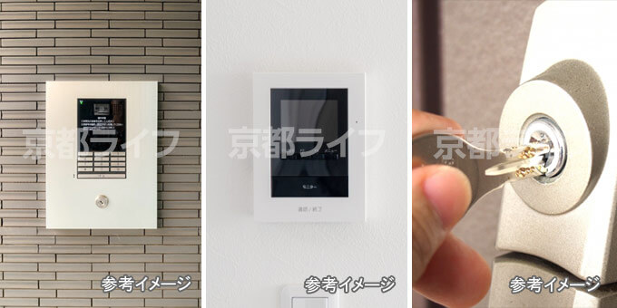 安心の新築セキュリティマンション