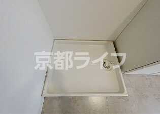 室内洗濯機置き場