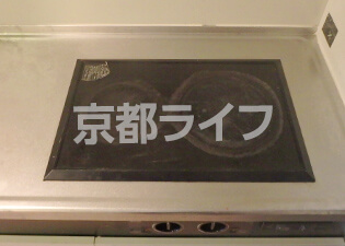 2口IHコンロ