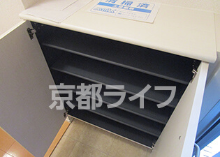 シューズボックス