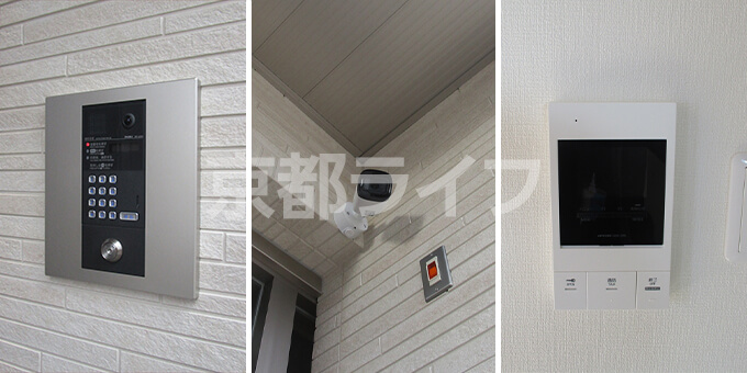 3点セパレート設備で快適に使える