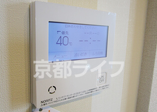 追い焚き機能