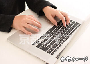 ネット無料