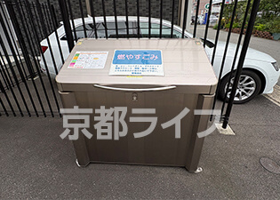 敷地内ゴミ置き場