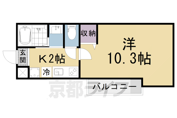1K：洋10.3×K2(25.8㎡)