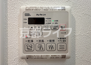 浴室乾燥機