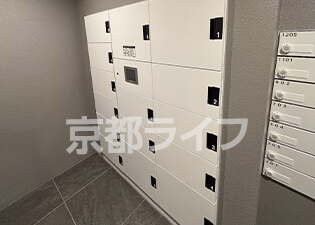 宅配ボックス