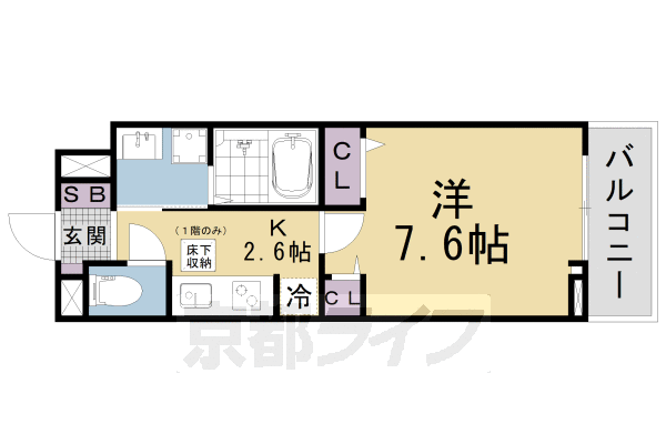 1K：洋7.6×K2.6(27.02㎡)