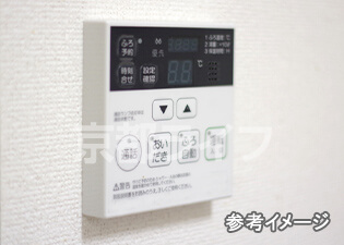 追い焚き機能
