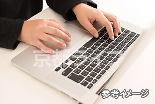 ネット無料