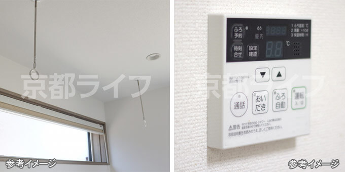 2026年12月完成予定の便利な設備が充実した物件