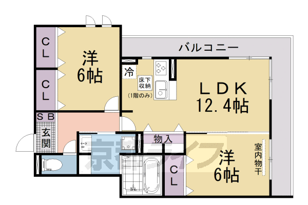 2LDK:洋6×洋6×LDK12.4(61.58㎡)