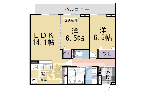 2LDK:洋6.5×洋6.5×LDK14.1(63.24㎡)