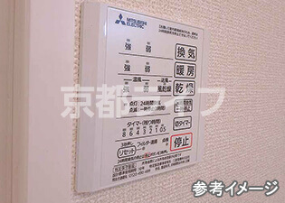 浴室乾燥機