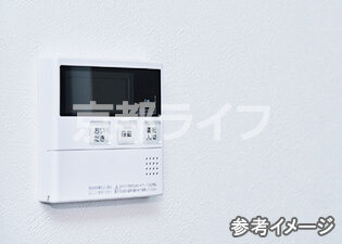 追い焚き機能