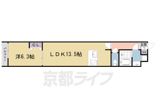 1LDK：洋6.3×LDK13.5(45.06㎡)