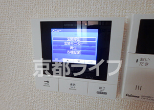 TVホン