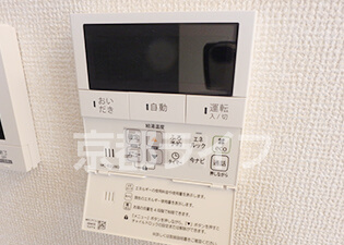 追い焚き機能