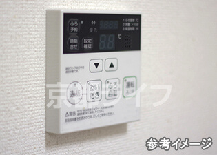 追い焚き機能