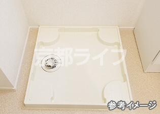 室内洗濯機置き場