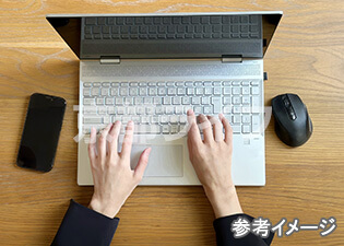 インターネット無料
