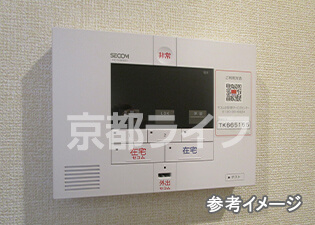 警備保障