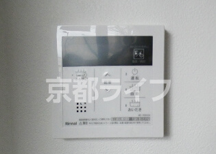 追い焚き機能