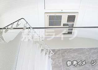 浴室乾燥機