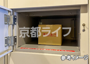 宅配ボックス