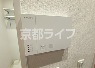警備保障