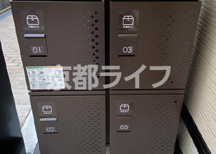 宅配ボックス
