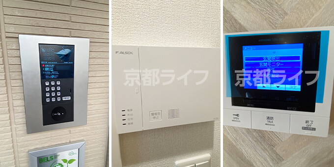 女性の一人暮らしにも安心。セキュリティ設備を完備