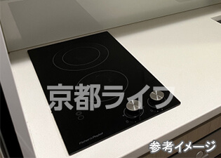 2口IHコンロ