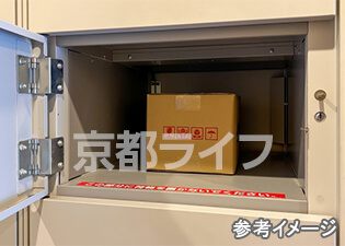 宅配ボックス
