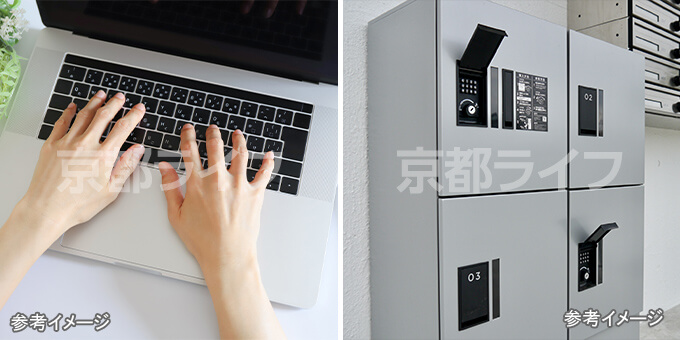 充実した設備が魅力！2025年12月中旬完成予定のアパート