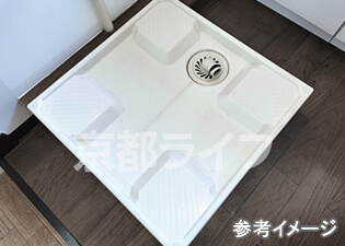 室内洗濯機置場