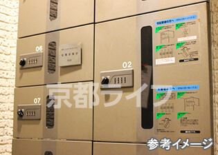 宅配ボックス