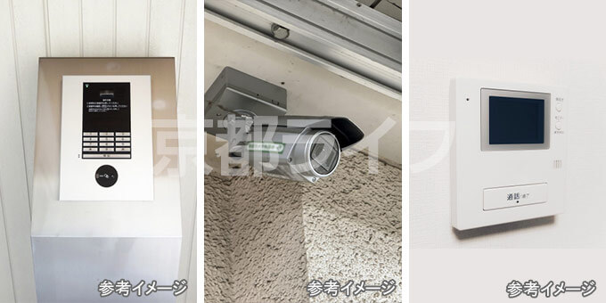 初めての一人暮らしでも安心の防犯設備完備