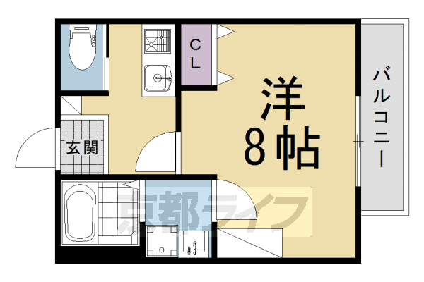 1K：洋8×K3.3(24.65㎡)