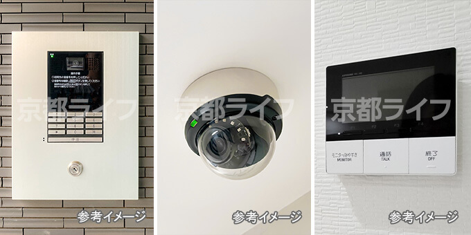 女性も安心して暮らせる！防犯設備が充実したマンション