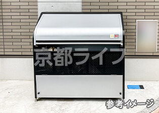 敷地内ゴミ置き場