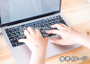 インターネット無料