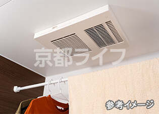 浴室乾燥機