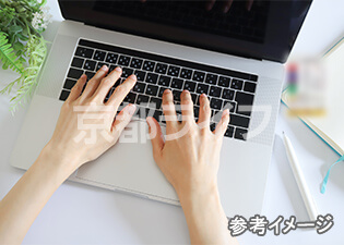 インターネット無料