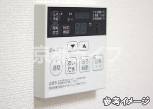 追い焚き機能