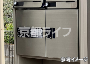 宅配ボックス