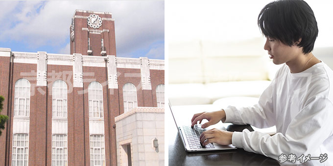 大学生におすすめ